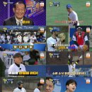 더 그라운드 이미지