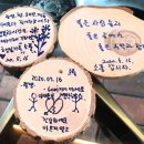 소풍게스트하우스&레드썬셋펜션 이미지