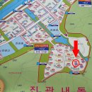은평 뉴타운상림마을 4단지아파트 네이버블로그