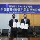 스마일 해피 이미지