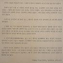 씨유수원숭죽점 | 26.4.21-1 간송미술관 문화보국 : 신념으로 지켜낸 우리의 얼