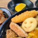 해물너찜했어 - 창원시 마산회원구 | 해물너찜했어