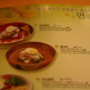 신포우리만두 이미지