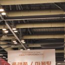 케이뷰티인셀덤