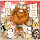 남성목욕탕 이미지