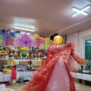 진행정사 이미지