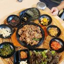 치산정 이미지