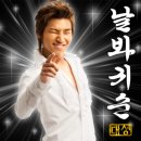 대성노래방 이미지