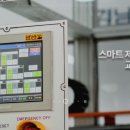 연수메티컬 네이버블로그