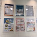 (주)동성메디 이미지