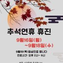 연세예쁜미소치과 이미지