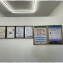 웅천대웅공인중개사사무소 | 웅천아파트 여수 웅천 부동산, 믿을 수 있는 중개 서비스 후기