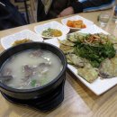 바우네 이미지
