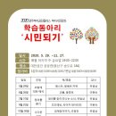 광산구-069 이미지