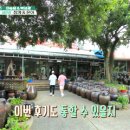곡성가든 이미지