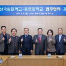 경상동물병원 이미지