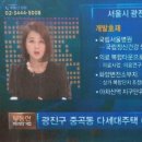 서울중마초등학교 이미지