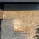 홍차우 | 상해 홍차우 여행 가성비 호텔추천 맥스 바이...베르거 maxx by steigenberger shanghai 호텔 숙박 후기