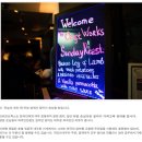 원화식당