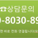 천년가 더스테이 이미지