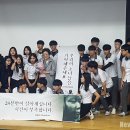 덕원고등학교 이미지