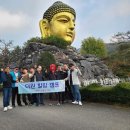 더원직업훈련센터 이미지