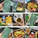 새잎한약국 이미지