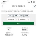 자전거데이 이미지