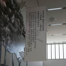송설 이미지