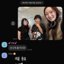엄미새의 5월 2박3일 상해여행 기록 레스고