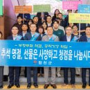 대중종합가스