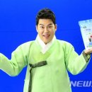 미소진산업 이미지