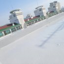 부민아파트 | [아파트옥상방수] 부천부민아파트 옥상방수 후기