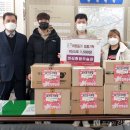 정심종합무술관 이미지