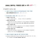 주정차22 이미지
