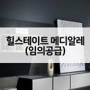 대조동 74-20 이미지