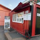 해양관 카페 | [서울근교나들이/포천] 예술정원1999 자연예술테마파크에서 카페 + 데이트한 후기