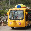 광명동굴 (제2주차장) 이미지