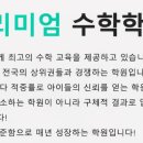 HK 메디컬 이미지