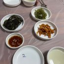 조은대구찜 이미지