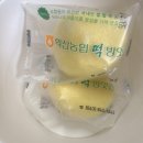 알림떡방앗간