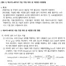J2727 이미지