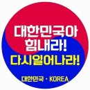 엘와이 네이버블로그