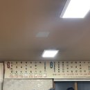 흥부고을숯불갈비