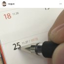 솔로그램 이미지