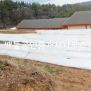 남해-192 이미지