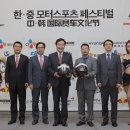 모터비전센터 이미지