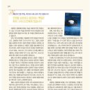 옥암성당 이미지