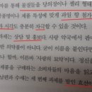 효선약국 이미지