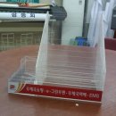 일광우체국 이미지